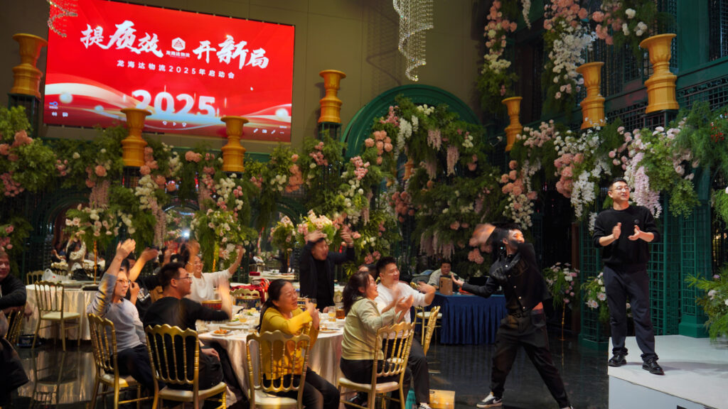 提质效·开新局 | 热博物流2025年启动会