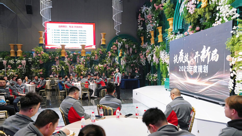 提质效·开新局 | 热博物流2025年启动会