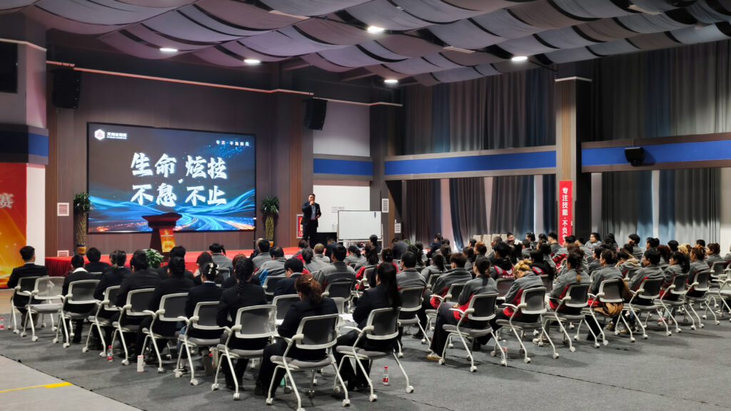 热博物流2025年度演讲比赛