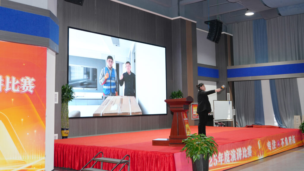 热博物流2025年度演讲比赛