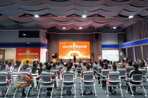热博物流2025年度演讲比赛