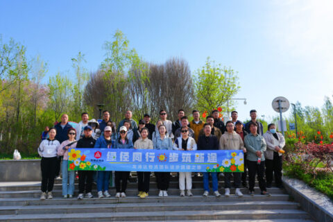 绿径同行·步筑新途 | 热博物流团队徒步团建之旅
