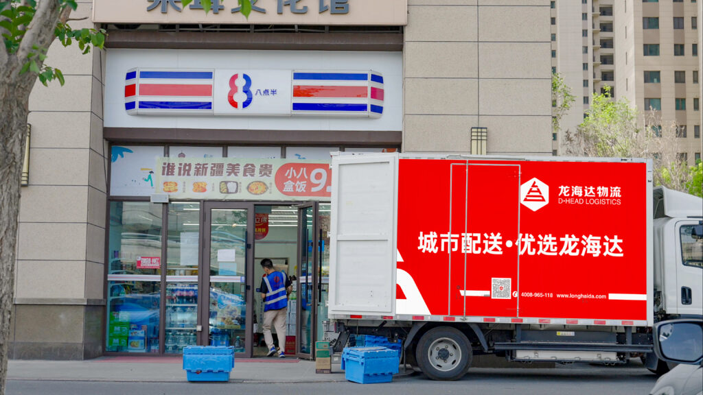 物流节特辑 | 物流人：汇聚微光，筑梦前行