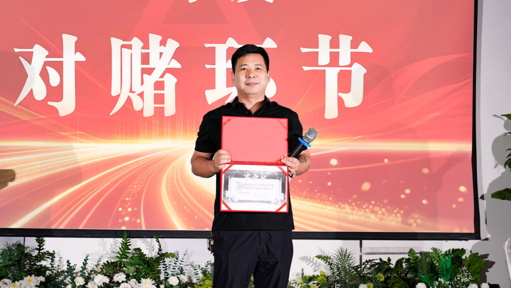 提质效?开新局 | 热博物流2025年度年中会议圆满召开