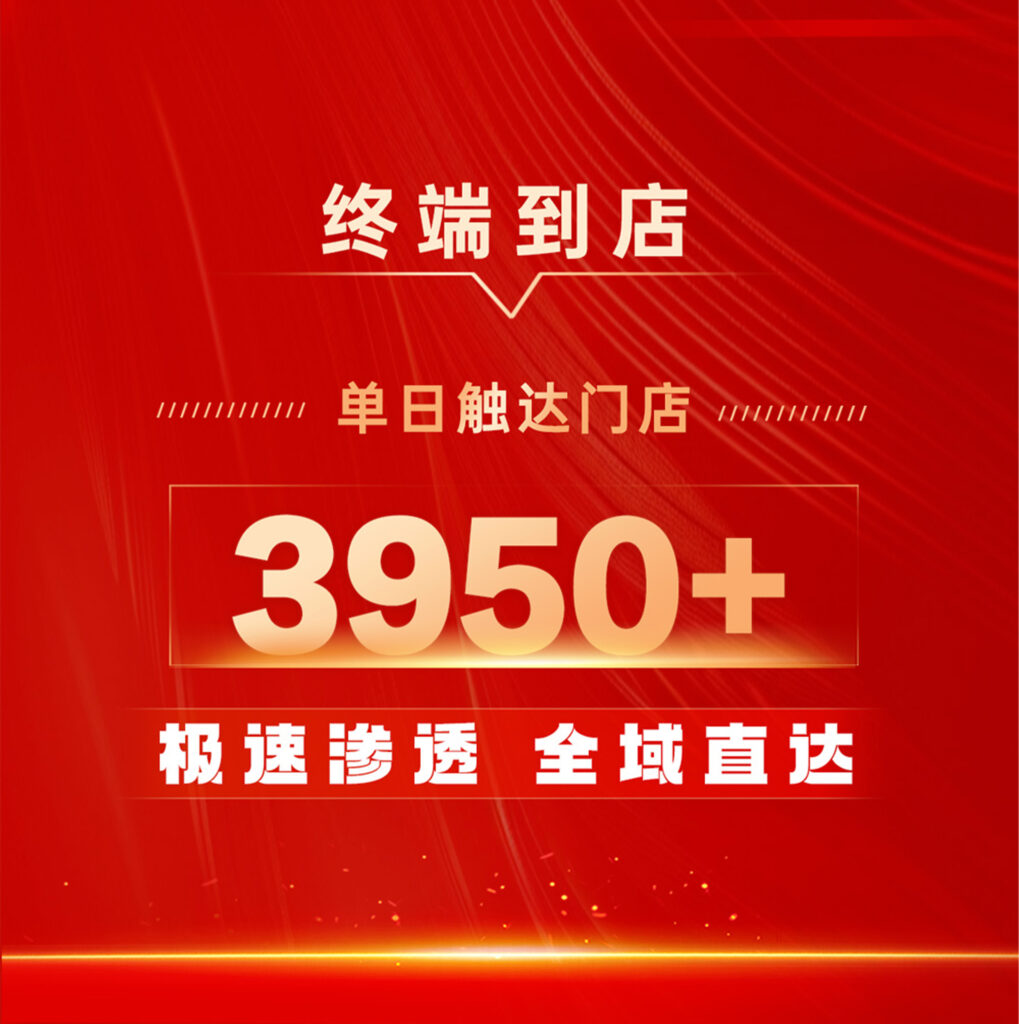 热博物流 红六月实力告捷