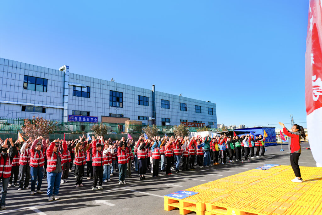 凝心聚力 勇毅前行 | 热博物流2025年趣味团建