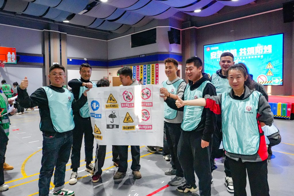 安全护航 共筑防线 | 热博物流2025年安全主题活动