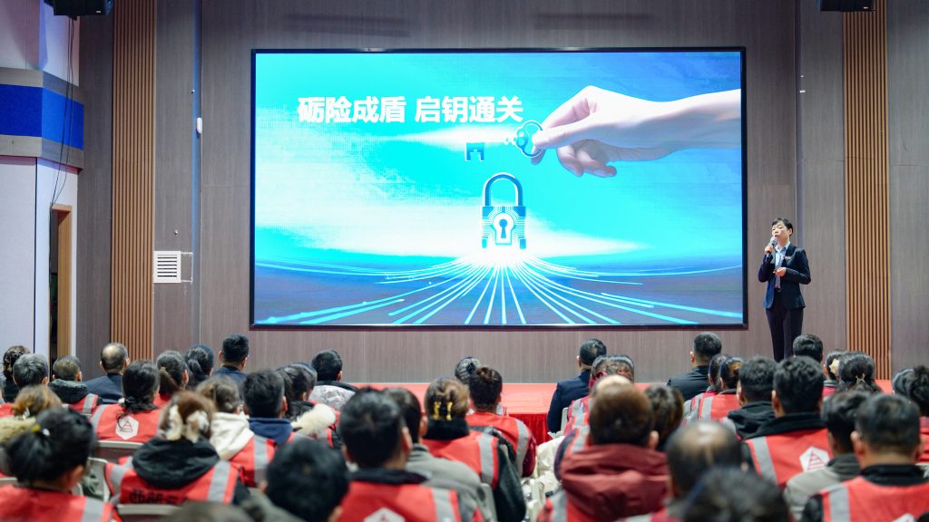 热博物流2025年度表彰大会